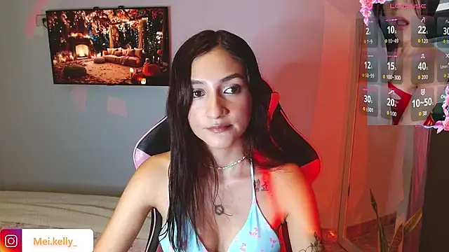 Mei Kelly online show from 11-07-25, 01:27