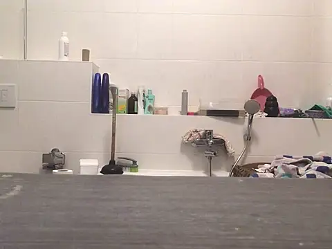 Kiss me2507 online show from 12-11-24, 06:36