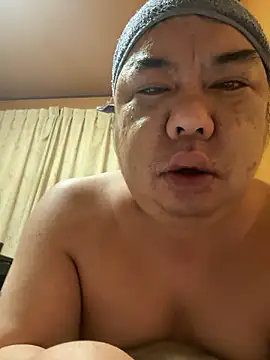 Snapshot of punk0805 chatting on 01-14-26, 02:33 punk0805 online show from 01-14-26, 02:33