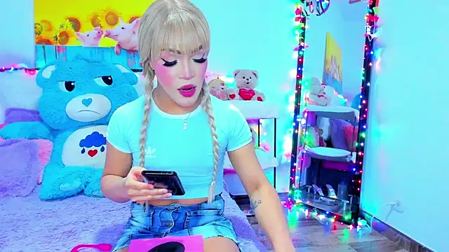 Candy Candy   online show from 02-08-26, 11:19