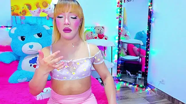 Snapshot of Candy_Candy__ chatting on 04-19-26, 01:27 Candy Candy online show from 04-19-26, 01:27