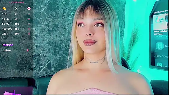 Snapshot of Emmaa_Saenz_ chatting on 12-16-25, 08:03 Emmaa Saenz online show from 12-16-25, 08:03