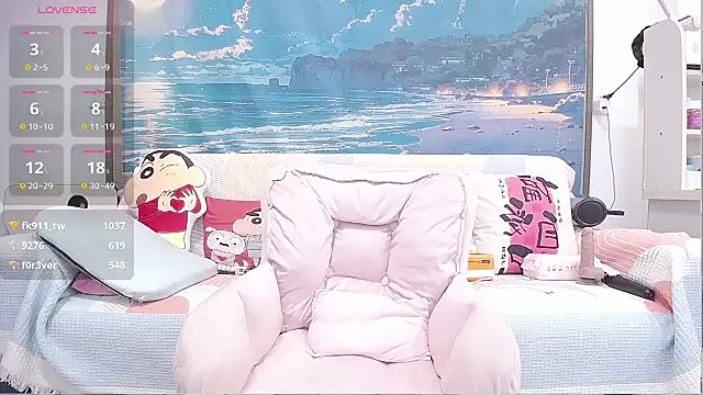 Snapshot of wen_rou chatting on 03-10-25, 03:41 wen rou online show from 03-10-25, 03:41