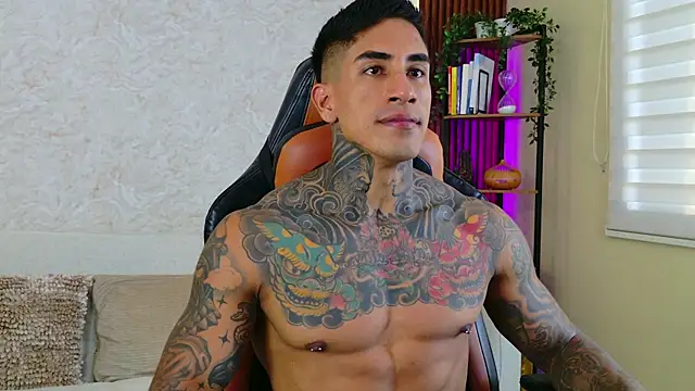 AdanReilly online show from 10-23-25, 08:40