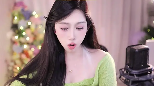 Snapshot of SleepArtist chatting on 01-26-25, 04:51 SleepArtist online show from 01-26-25, 04:51