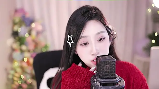 Snapshot of SleepArtist chatting on 01-29-25, 10:58 SleepArtist online show from 01-29-25, 10:58