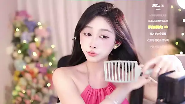 Snapshot of SleepArtist chatting on 02-14-25, 10:07 SleepArtist online show from 02-14-25, 10:07