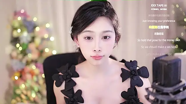 Snapshot of SleepArtist chatting on 02-20-25, 07:52 SleepArtist online show from 02-20-25, 07:52