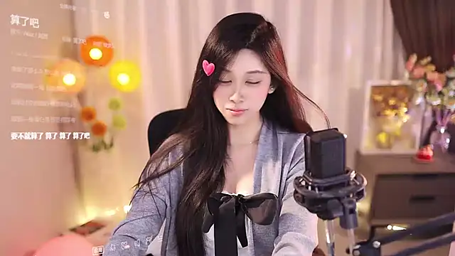 Snapshot of SleepArtist chatting on 03-18-25, 08:59 SleepArtist online show from 03-18-25, 08:59