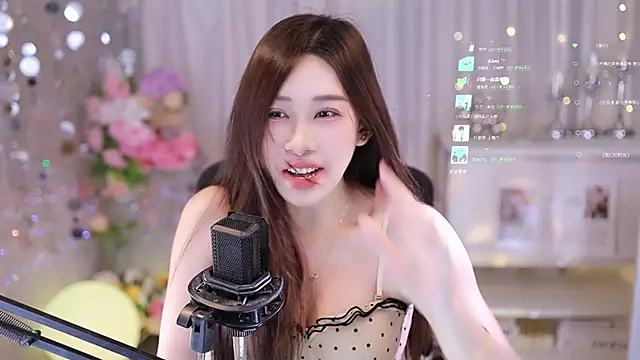 Snapshot of SleepArtist chatting on 09-22-25, 03:58 SleepArtist online show from 09-22-25, 03:58
