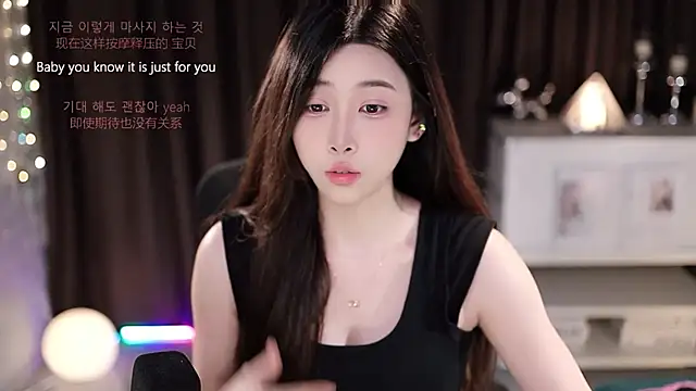Snapshot of SleepArtist chatting on 07-16-26, 10:32 SleepArtist online show from 07-16-26, 10:32