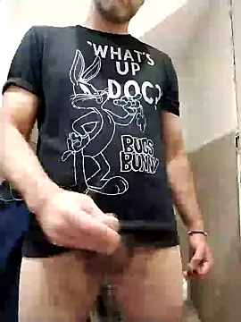 Snapshot of leon3875 chatting on 01-13-25, 01:45 leon3875 online show from 01-13-25, 01:45