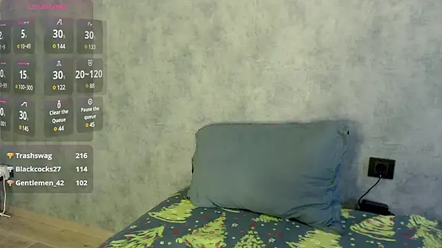 Snapshot of LizzieLight chatting on 12-16-24, 08:41 LizzieLight online show from 12-16-24, 08:41