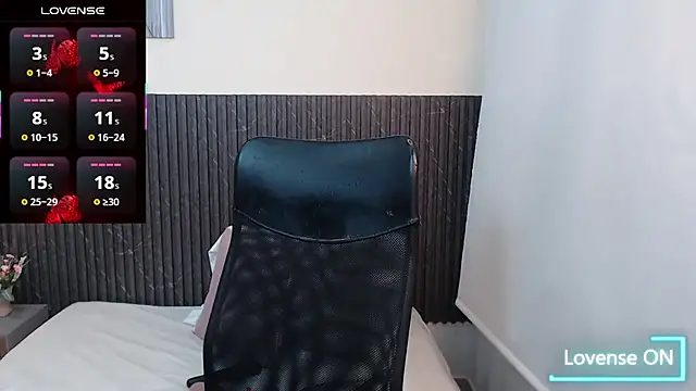 chanel brunette online show from 11-25-25, 07:25