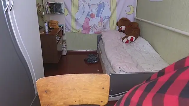 Riley Roo online show from 03-17-26, 09:12