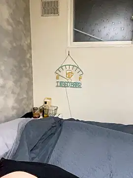 Snapshot of miyabi_room chatting on 10-26-25, 01:28 miyabi room online show from 10-26-25, 01:28