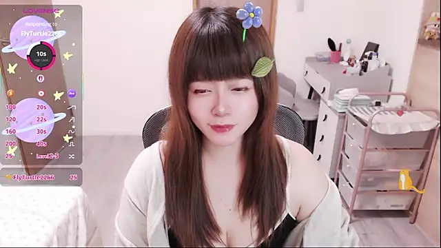 Snapshot of a0513 chatting on 04-20-26, 03:26 a0513 online show from 04-20-26, 03:26