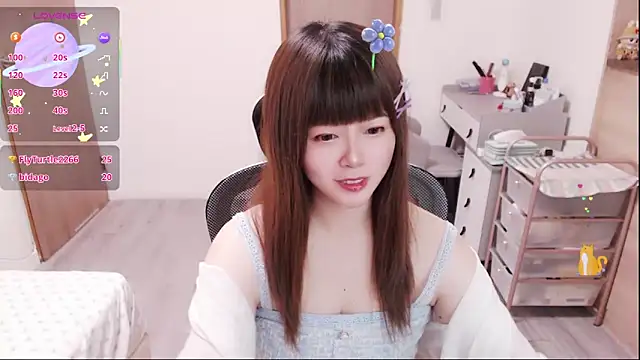 Snapshot of a0513 chatting on 04-21-26, 03:07 a0513 online show from 04-21-26, 03:07