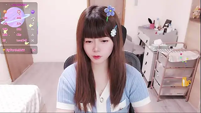 Snapshot of a0513 chatting on 04-23-26, 03:36 a0513 online show from 04-23-26, 03:36