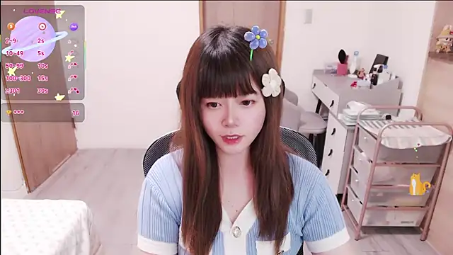 Snapshot of a0513 chatting on 05-04-26, 03:41 a0513 online show from 05-04-26, 03:41