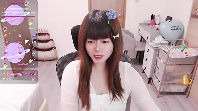 Snapshot of a0513 chatting on 05-26-26, 04:03 a0513 online show from 05-26-26, 04:03