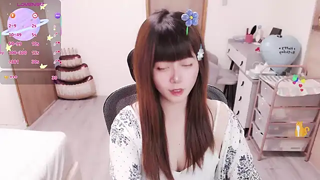 Snapshot of a0513 chatting on 05-29-26, 03:32 a0513 online show from 05-29-26, 03:32