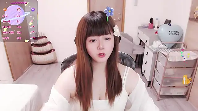 Snapshot of a0513 chatting on 05-30-26, 03:42 a0513 online show from 05-30-26, 03:42