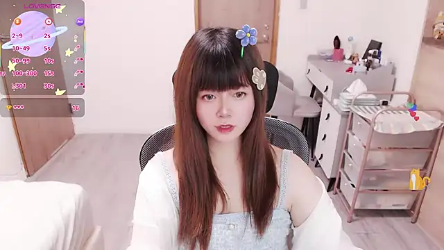 Snapshot of a0513 chatting on 06-03-26, 03:06 a0513 online show from 06-03-26, 03:06