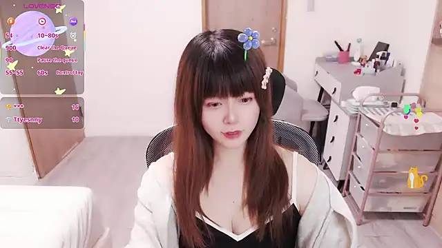 Snapshot of a0513 chatting on 06-10-26, 03:33 a0513 online show from 06-10-26, 03:33
