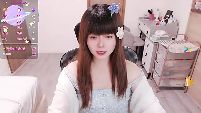 Snapshot of a0513 chatting on 06-15-26, 03:47 a0513 online show from 06-15-26, 03:47