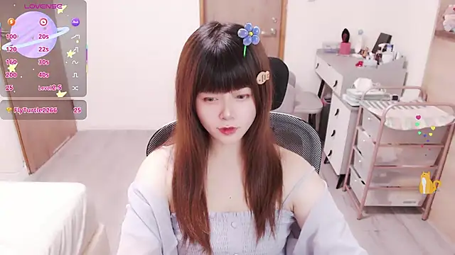 Snapshot of a0513 chatting on 06-16-26, 03:25 a0513 online show from 06-16-26, 03:25