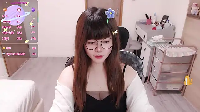 Snapshot of a0513 chatting on 06-17-26, 03:35 a0513 online show from 06-17-26, 03:35