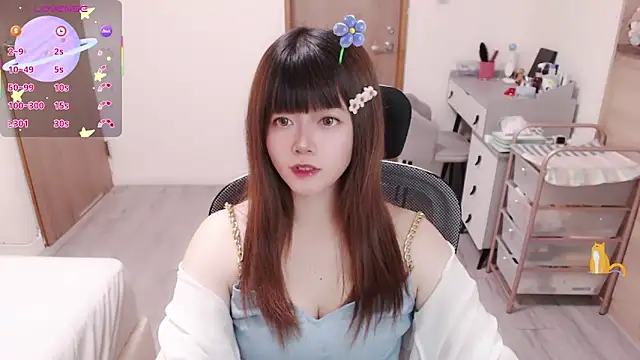 Snapshot of a0513 chatting on 06-20-26, 03:04 a0513 online show from 06-20-26, 03:04