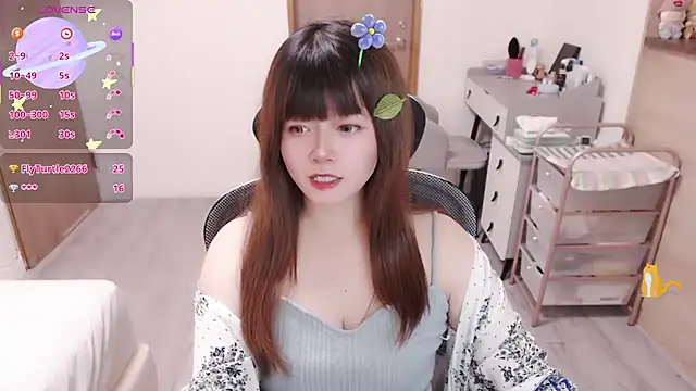 Snapshot of a0513 chatting on 06-28-26, 02:23 a0513 online show from 06-28-26, 02:23