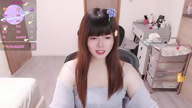 Snapshot of a0513 chatting on 06-30-26, 03:24 a0513 online show from 06-30-26, 03:24