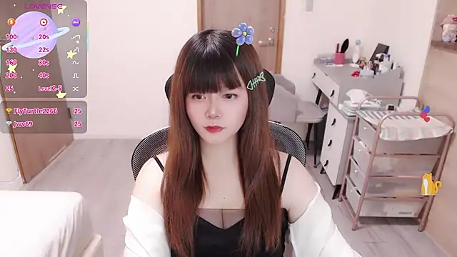 Snapshot of a0513 chatting on 07-01-26, 03:34 a0513 online show from 07-01-26, 03:34