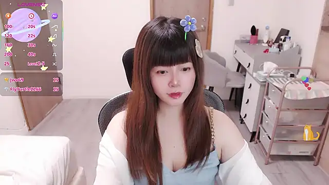 Snapshot of a0513 chatting on 07-03-26, 04:02 a0513 online show from 07-03-26, 04:02