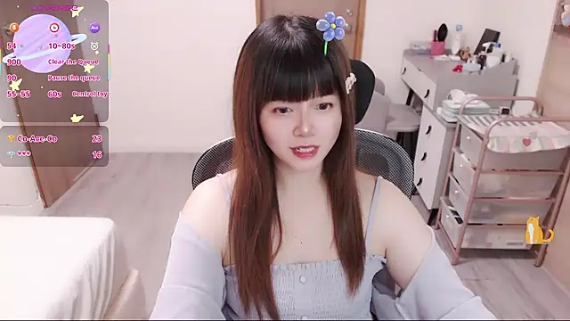 Snapshot of a0513 chatting on 07-08-26, 04:11 a0513 online show from 07-08-26, 04:11