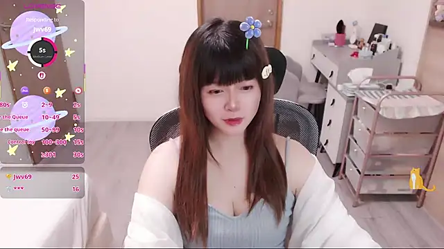 Snapshot of a0513 chatting on 07-13-26, 02:53 a0513 online show from 07-13-26, 02:53