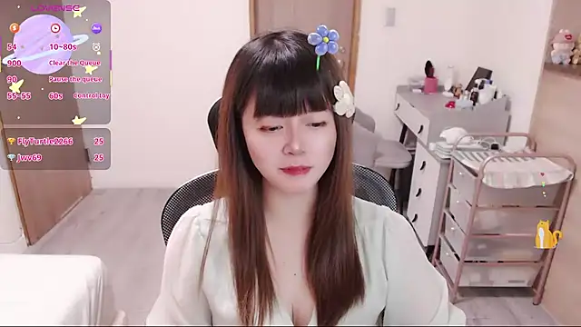 Snapshot of a0513 chatting on 07-14-26, 04:02 a0513 online show from 07-14-26, 04:02