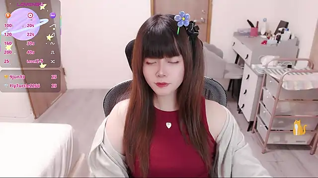 Snapshot of a0513 chatting on 07-16-26, 03:29 a0513 online show from 07-16-26, 03:29