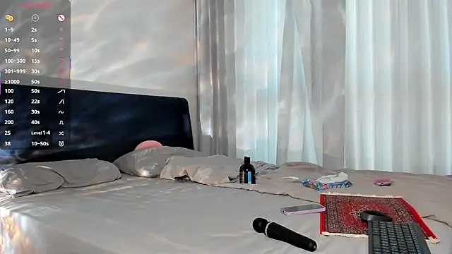 wow lina online show from 03-10-26, 04:06