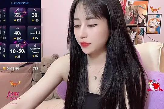  LLisa  online show from 03-07-25, 01:09