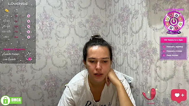 the princese online show from 09-25-25, 07:28