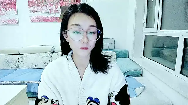 NIAN-er online show from 10-28-25, 01:03