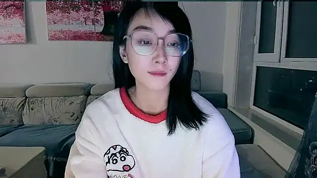 NIAN-er online show from 12-20-25, 01:07