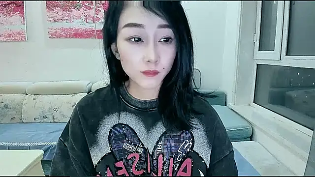 NIAN-er online show from 01-08-26, 01:46