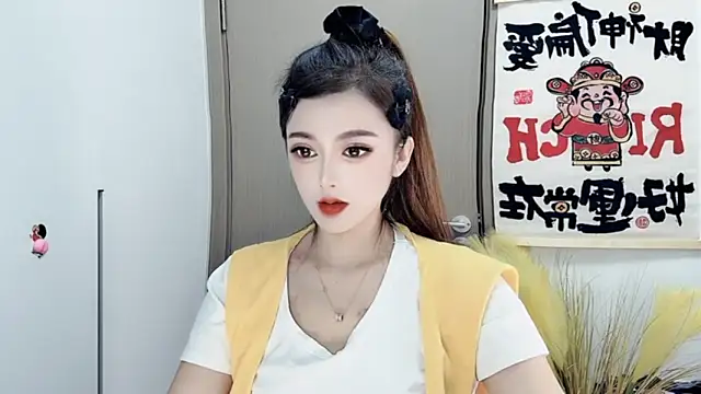 VIWVI online show from 02-13-25, 05:26