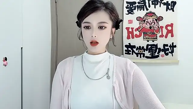 VIWVI online show from 02-26-25, 02:37