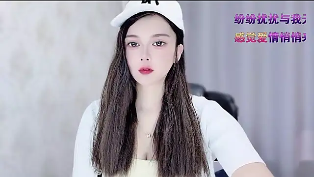 VIWVI online show from 02-04-26, 05:35